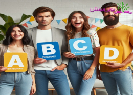 تیپ های شخصیت A B C D