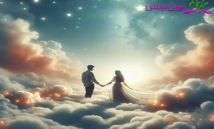 تعبیر خواب دیدن معشوق سابق معناهای پنهان